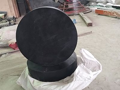 宁化县GJZ板式橡胶支座的主要功能工作原理
